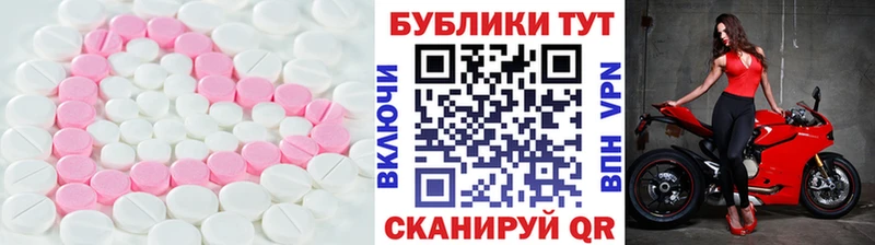 мориарти клад  Зарайск  Экстази VHQ 