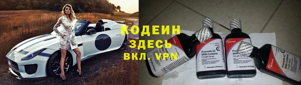MDMA Premium VHQ Сафоново