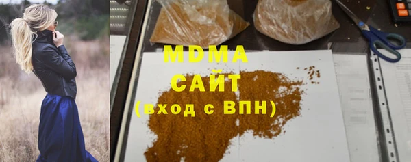 не бодяженный Ельня