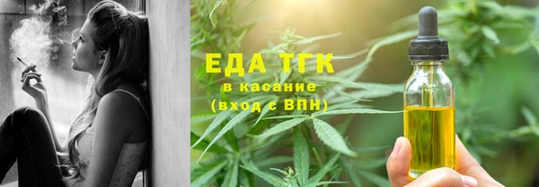 дмт Елизово