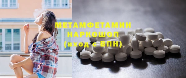 дмт Елизово