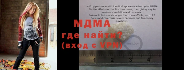 метадон Елабуга