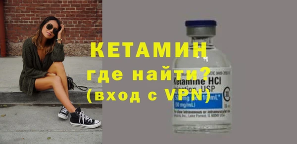 метадон Елабуга