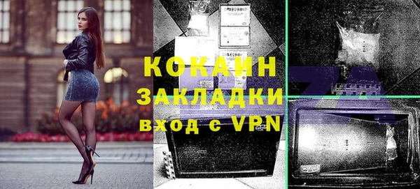 метадон Елабуга