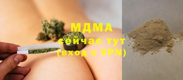 метадон Елабуга