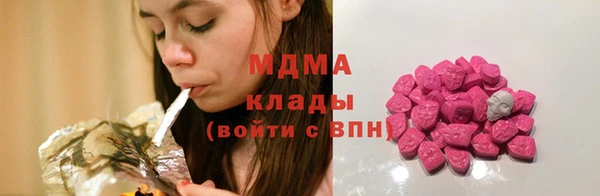 не бодяженный Ельня