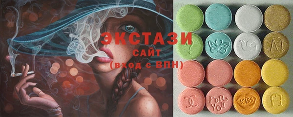 не бодяженный Ельня