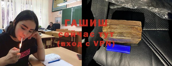 метадон Елабуга