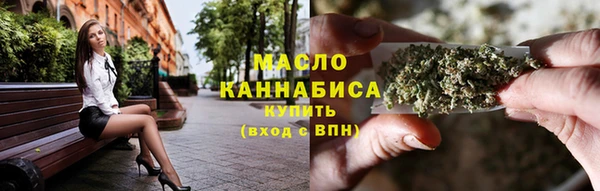 MDMA Premium VHQ Сафоново