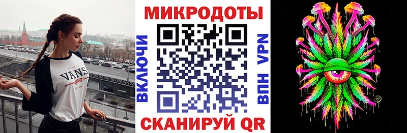 Псилоцибиновые грибы прущие грибы  Зарайск 